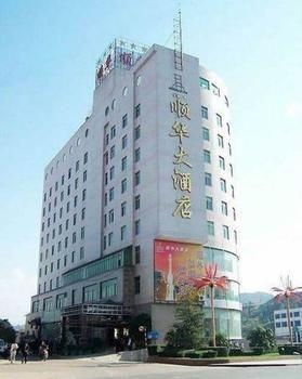 Shunhua Hotel - Xichang 외부 사진